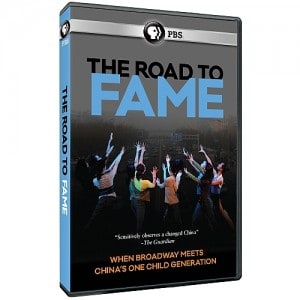 The Road to Fame Hao Wu PBS DVD