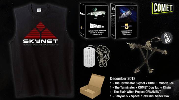 COMET & CHARGE! December Giveaway!