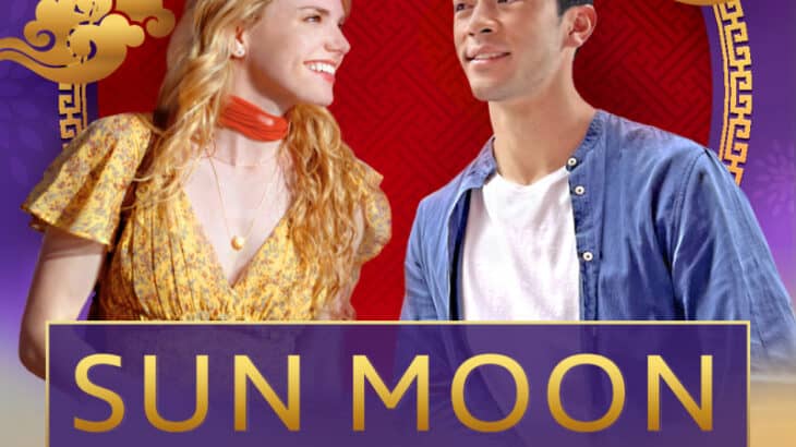 Sun Moon is a beautiful story about finding purpose in your life when all seems lost. Find out more about this new love story available on Pure Flix.